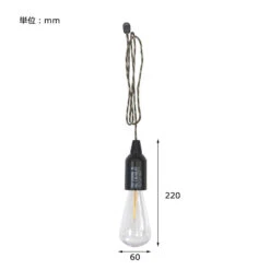 Post General Hang Lamp Type1 -Montanic Sale Store 06 f48f58fb 08fa 4592 95d2 1c2628ece1db