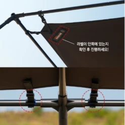 KZM Wild Field Oscar House TC Liner -Montanic Sale Store 10 06b6ec9c dd2f 41a7 bc2f 5e8b7fb44ea8