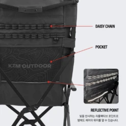 KZM Contour Relax High Back Chair Capacity 100kg 12 KZM Contour Relax High Back Chair Capacity 100kg -Montanic Sale Store 10 122068a9 9119 4a1b 8727 61dbb851c7e8