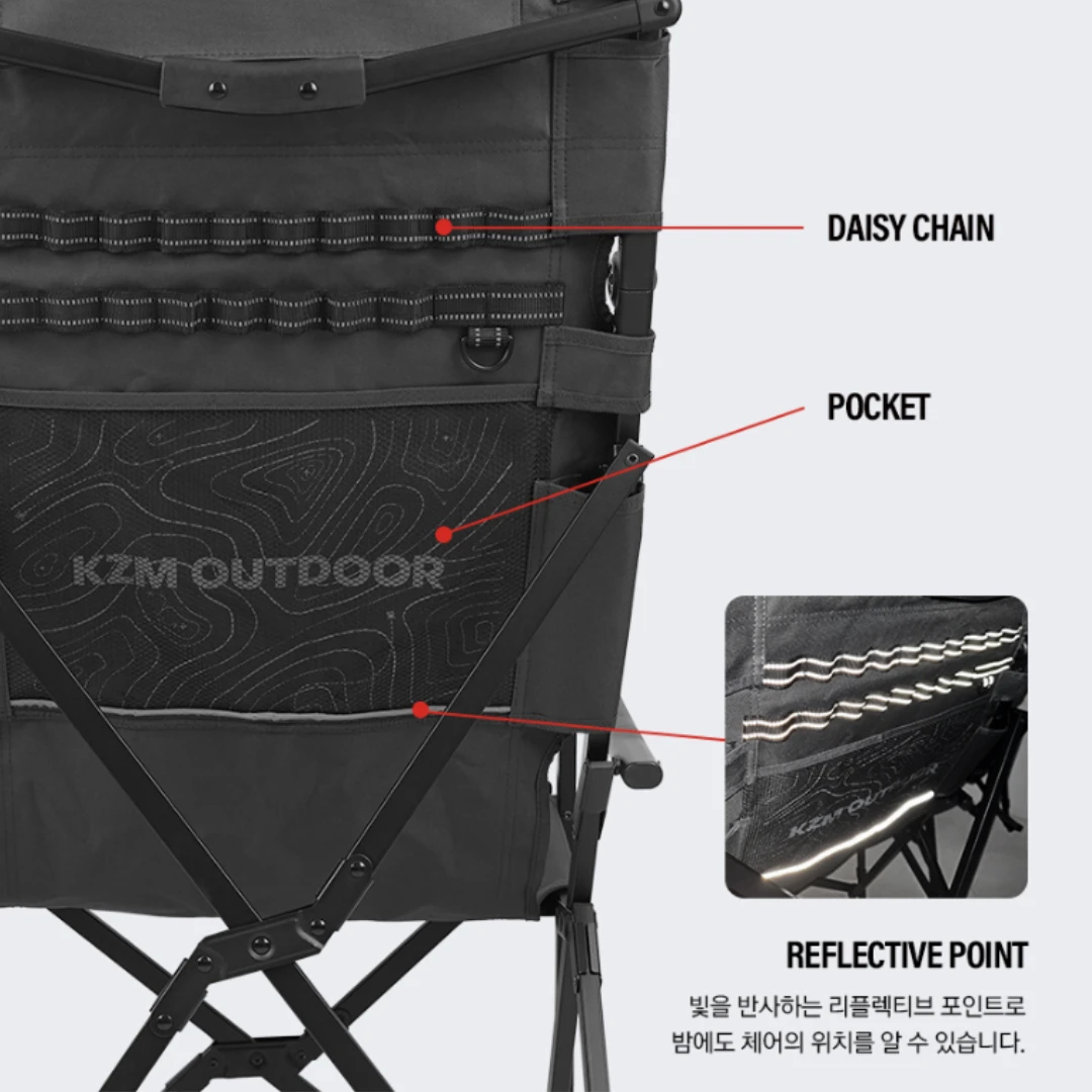 KZM Contour Relax High Back Chair Capacity 100kg 6 KZM Contour Relax High Back Chair Capacity 100kg - Image 6