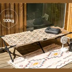 KZM Camp Cot Bed -Montanic Sale Store 10 3bec234c c144 45c0 b0f3 bf454b98bc57