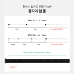 KZM Fly Up 2.4 -Montanic Sale Store 10 be67bc69 6fb8 44b8 b3b9 11590d703de3