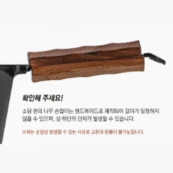 KZM Sodam Wan X EOL Bowl Light Cooking Pot -Montanic Sale Store 10 d5784e66 8904 4e1c 8dc1 9ea1d096f60d