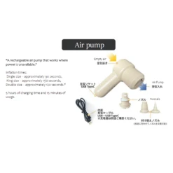 Samtopia Portable Air Mattress Without Cover -Montanic Sale Store 10 e82d12b4 d0e4 4ecd 82fa 9ccb0578dd0a