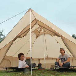 DOD Shounen Tent -Montanic Sale Store 11 600x600 4700afe2 0ff2 4f70 acac 041b7afb5697