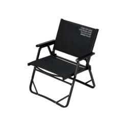 Cargo Container Cosy Folding Chair -Montanic Sale Store 11 eea77a92 d6fb 4739 966d 184b454006e3