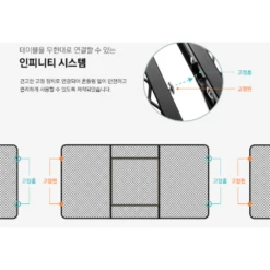 KZM Union Iron Mesh 3 Folding BBQ Table -Montanic Sale Store 12 37901ee4 fced 46ba 9553 5cdf0c43b756