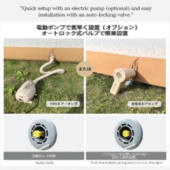 Samtopia Takibi Portable Air Mattress Set -Montanic Sale Store 12 3ff166fe d79f 4341 baf3 4435aa6ac2fc