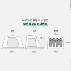 KZM New Attica 4-5 Person Tent -Montanic Sale Store 13 600x600 42599676 4bf6 4ab2 abbf 72c84c8d4962