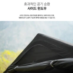 KZM Oscar House Cabin Tent -Montanic Sale Store 13 600x600 6eb67e06 83cf 4f23 9d59 3a1a199d3686