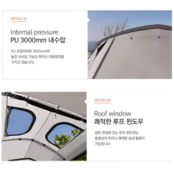 KZM Tribus Tunnel Tent 13 KZM Tribus Tunnel Tent -Montanic Sale Store 13 600x600 d42d8253 9f8b 453e 8983 fba80a9cd6e9