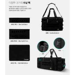 KZM Premium Tower Storage Bag 86L -Montanic Sale Store 13 7ac0bd91 6dd7 4fb6 811c 832c01c7a3be