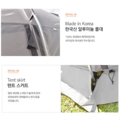 KZM Tribus Tunnel Tent 14 KZM Tribus Tunnel Tent -Montanic Sale Store 14 600x600 1ad61d85 85c2 40ce a914 8289f9f3302a