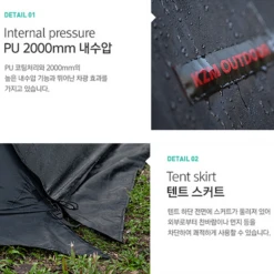 KZM Oscar House Cabin Tent -Montanic Sale Store 14 600x600 556ca0bd 5069 40ff 82cd 5c0385dd97f2