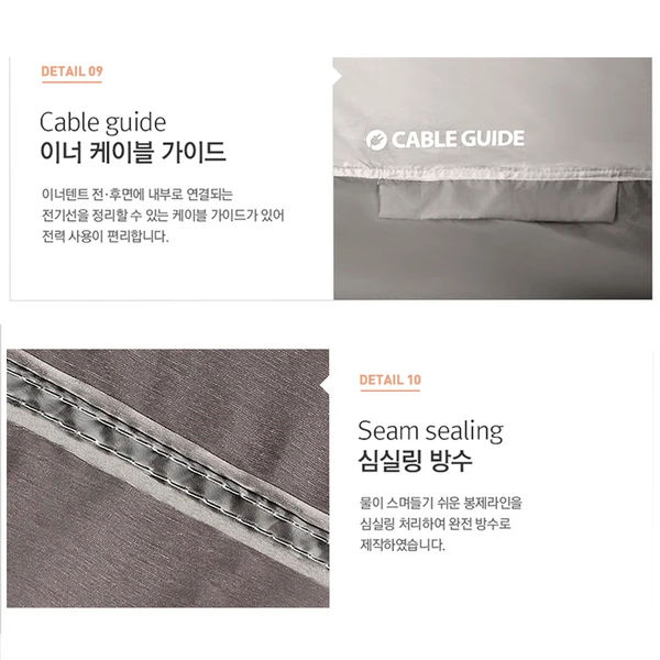 KZM Tribus Tunnel Tent 8 KZM Tribus Tunnel Tent - Image 8