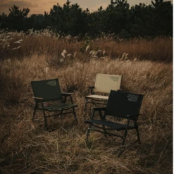 Cargo Container Cosy Folding Chair -Montanic Sale Store 17 137a2f2a f2a4 4e65 ba63 88c97418a18e