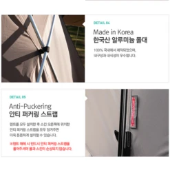 KZM New Attica 4-5 Person Tent -Montanic Sale Store 17 600x600 7b4da0d6 5c2b 4e1d ba89 302d0a2c67d0