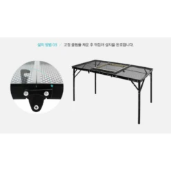 KZM Union Iron Mesh 3 Folding BBQ Table -Montanic Sale Store 19 3fa2d9fb ce6d 4d90 aa7f 611b70a2a3f4