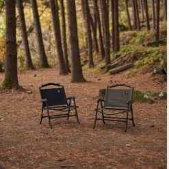 KZM Field Slab Chair -Montanic Sale Store 1 301222ba 8e3e 4015 bf6a cba22f11f0fc