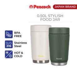 Peacock 0.50L Stylish Food Jar - Khaki -Montanic Sale Store 1 3 fae3e94a 1d11 4e93 af9d 92e2f0e75a86