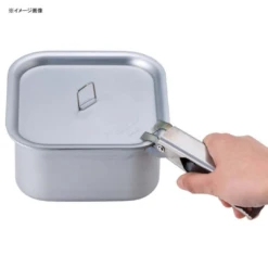 Soto Minimal Cooker Square 12 Soto Minimal Cooker Square -Montanic Sale Store 26 b6a10cf4 5b4d 428b bd90 e6e3ae4d7f82