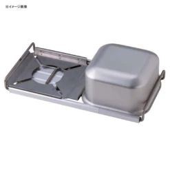Soto Minimal Cooker Square 13 Soto Minimal Cooker Square -Montanic Sale Store 27 2def0df5 3732 4118 b7e1 01a9078d6564
