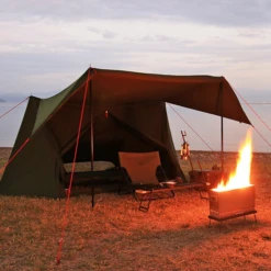 DoD Pup-Like Tent 2 -Montanic Sale Store 2 600x600 cc0de588 db05 4ace 90c3 4510641dedb7