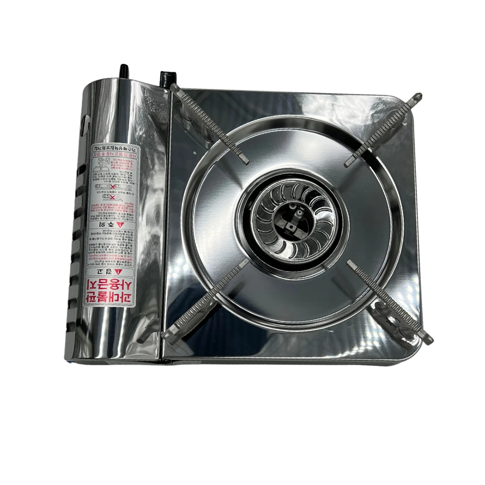 Kovea Cyclon Gas Stove 4 Kovea Cyclon Gas Stove - Image 4