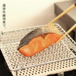 Light My Fire Shimoyama Japanese Style Ceramic BBQ Mesh - Large Size -Montanic Sale Store 3 8531a1c9 4053 44b7 a981 1468828bf0fc