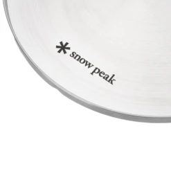 Snow Peak TTA Side Tray 10 Snow Peak TTA Side Tray -Montanic Sale Store 3 a7cbac38 8ff7 4f67 86a5 d7913ab9ea1b