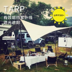 Vidalido 8 Point Monster Tarp With 2.4M Pole -Montanic Sale Store 4 1974e4eb e7a1 4158 98e1 cdca685af695