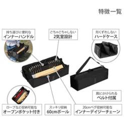 DoD Pole Bag (60) -Montanic Sale Store 4 a237077c cc6e 44ee aee9 4714e93f58e1