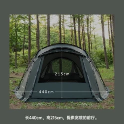 KZM Vanguard Tent 29 KZM Vanguard Tent -Montanic Sale Store 5 166a5054 78b9 4711 8da5 3e43014fb122