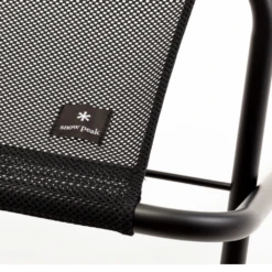Snow Peak Mesh Folding Bench -Montanic Sale Store 5 59aaa3c6 3bc5 47dc a2d7 a506a04ccff6