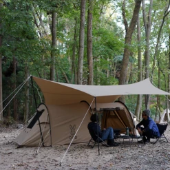 DoD Kamaboko Tent Solo TC -Montanic Sale Store 5 600x600 de6fa15e 1b09 487a 8efd 843b45e37688
