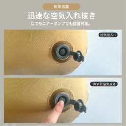 Samtopia Lightweight Pillow -Montanic Sale Store 5 8ee3426d 829a 4dc8 ba01 ed40a5cf8853