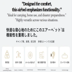 Samtopia Portable Air Mattress Without Cover -Montanic Sale Store 5 d5d03536 7ecb 4c49 8df3 43c2812a28f5