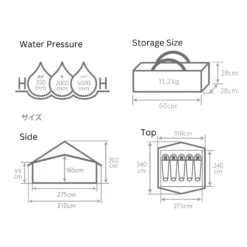 DoD Eight Tent -Montanic Sale Store 6 08b855aa c607 4606 bc99 066bfa3bf689