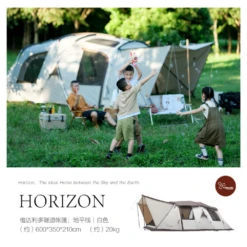 Vidalido Tunnel Tent -Montanic Sale Store 6 213b8ac2 a460 45a1 9ff1 7de9c410fe80