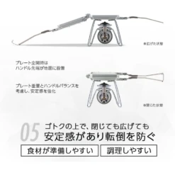 SOTO Minimal Hot Sandwich Maker -Montanic Sale Store 6 3b2611e0 23c8 4b02 a989 df7166d4663c