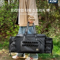KZM Premium Tower Storage Bag 86L -Montanic Sale Store 6 60942093 47e6 4790 9705 2556cf8cd9c4