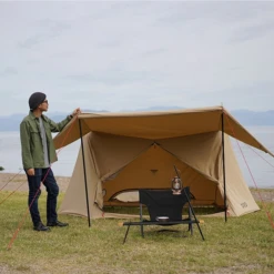 DoD Pup-Like Tent 2 -Montanic Sale Store 7 600x600 af6fb56d 4d04 4710 8119 a25db3be8ea6