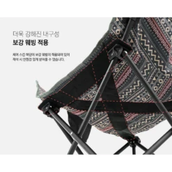 KZM New Hug Chair Black -Montanic Sale Store 7 8fa6576d 6f80 4874 8aa7 f8909c8f1948