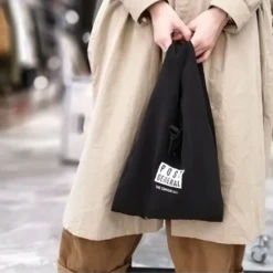 Post General Conveni Bag -Montanic Sale Store 7 b002949e abed 4f5d 9773 e3ebbd3eddba