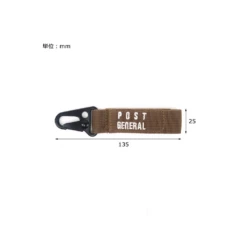 Post General Hanging Key Holder 15 Post General Hanging Key Holder -Montanic Sale Store 7 dbc7cb35 4e6a 42b1 9de3 9b510a087696