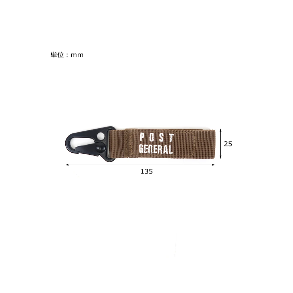 Post General Hanging Key Holder 7 Post General Hanging Key Holder - Image 7