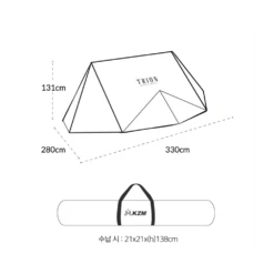 KZM New Trion EX -Montanic Sale Store 8 1ce348f1 f951 4d0e a7d1 4a9921c69455