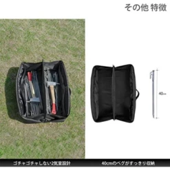 DoD Peg Bag (40) 21 DoD Peg Bag (40) -Montanic Sale Store 8 2943fa80 877c 4d37 b52e 176ce849ff57