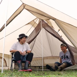 DOD Shounen Tent -Montanic Sale Store 8 600x600 1b44789b ea30 40c5 9eb7 f86a2b2cda7a