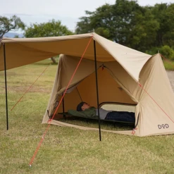 DoD Pup-Like Tent 2 -Montanic Sale Store 8 600x600 278d48a9 539e 46fb a28f 2e2c946d926f